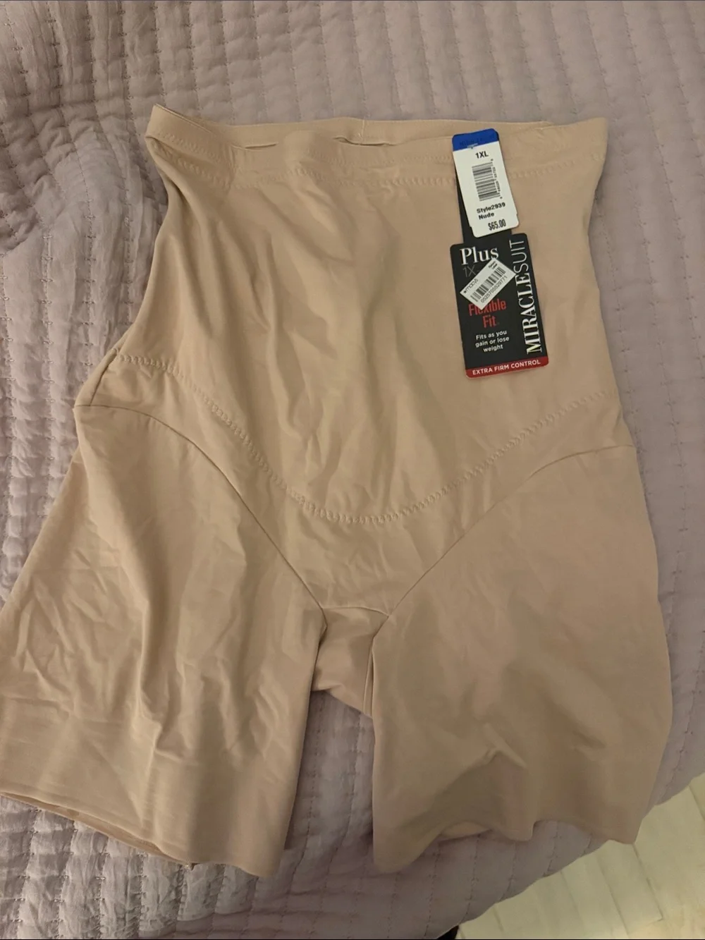 Miraclesuit Beige High-Waist Shaping Shorts